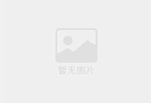 龙陵迁喜搬家服务中心 专注搬运,搬家,家政服务